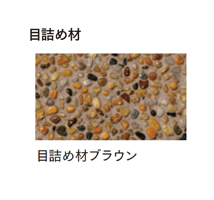 マチダコーポレーションの「ニューファンシア洗い出し」のサブ画像21