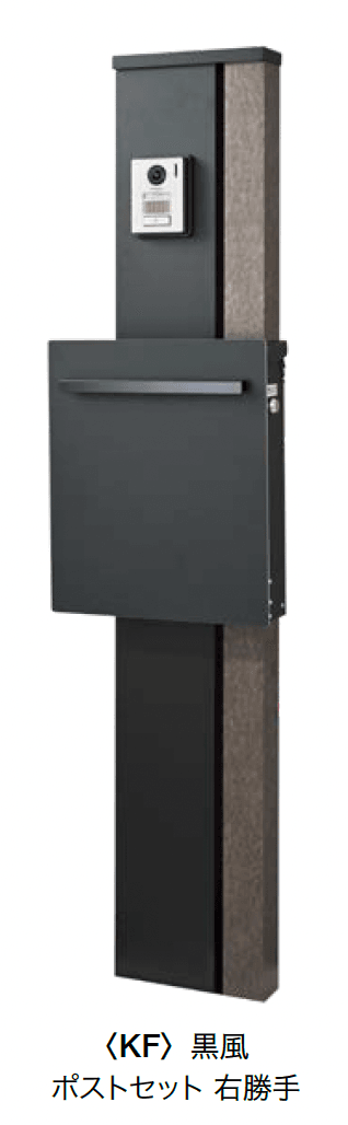 オンリーワンクラブの「アルミ機能門柱 エクレール」のサブ画像11