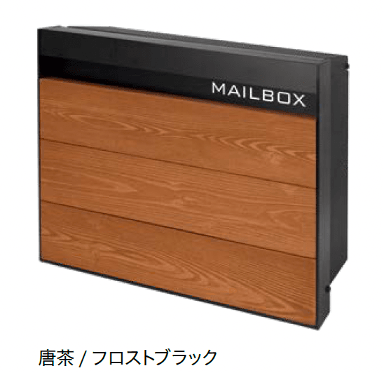 オンリーワンクラブの「パーサス ウッディ」のサブ画像3