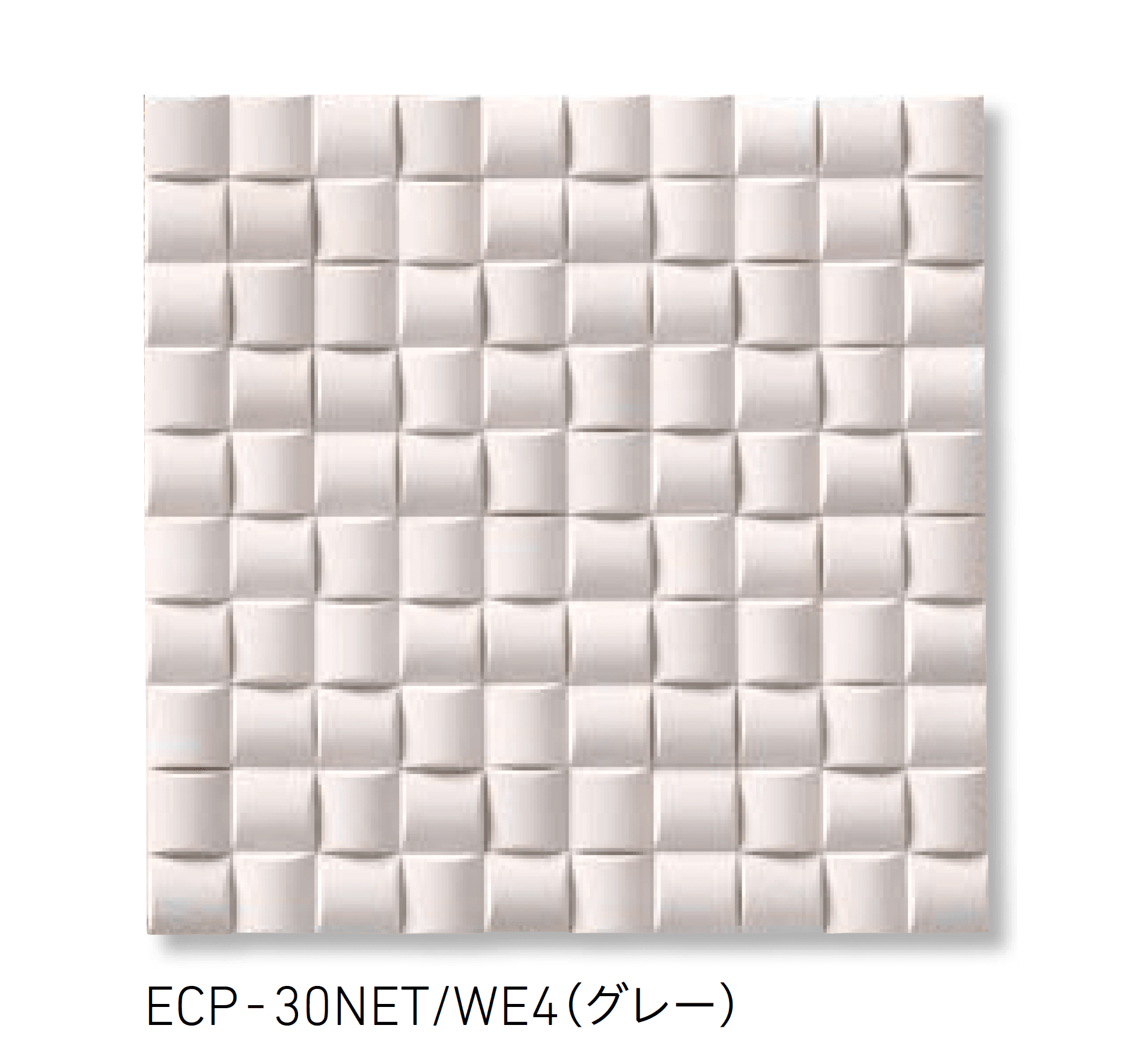 LIXILの「エコカラットプラス ヴィーレ」のサブ画像4