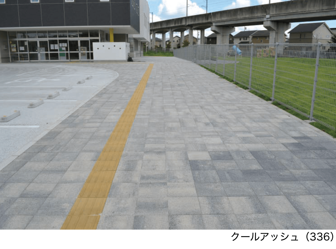 エスビックの「シャビー」のサブ画像3