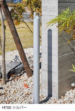 オンリーワンクラブの「プリモ ポールライトスリム ルミナスガラスタイプ【2024年版】」のサブ画像2