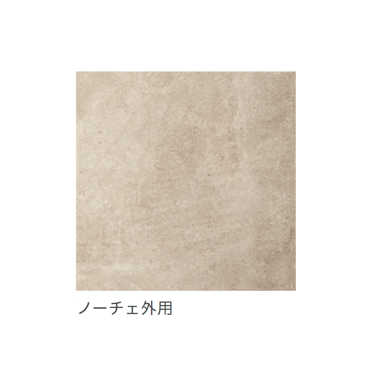 リビエラの「ブリックレーン」のサブ画像9