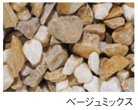 エスビックの「バラストM/バラストS【2024年版】」のサブ画像1