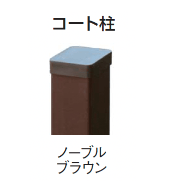 ギャザーの「マイティウッド デコⅡ」のサブ画像23