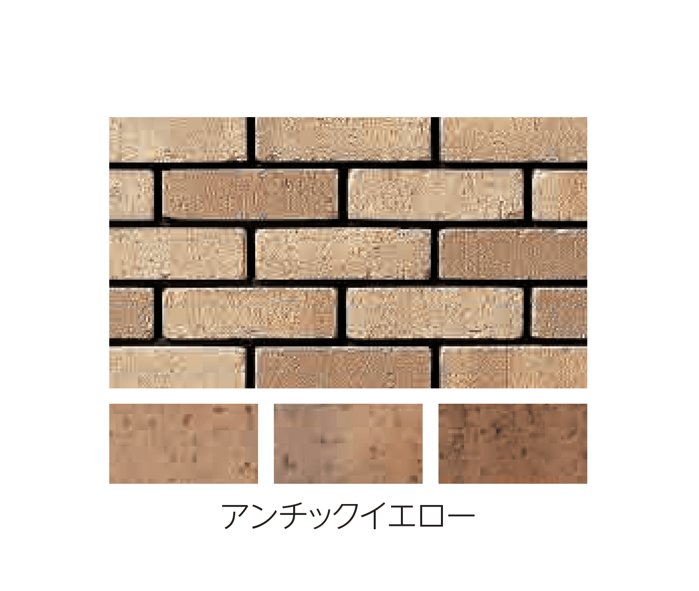 エスビックの「ソイルスリム」のサブ画像4