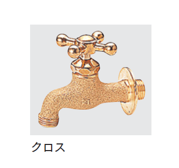 マチダコーポレーションの「アンティーク立水栓【2024年版】」のサブ画像8