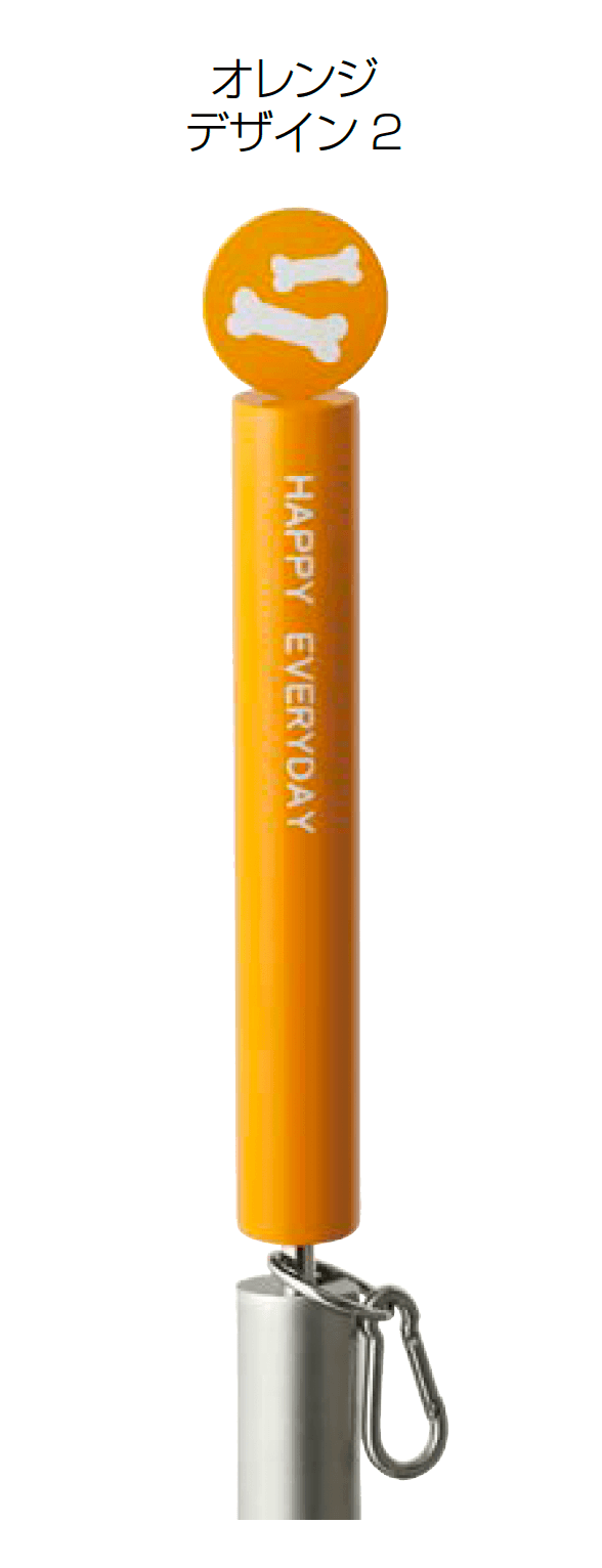 オンリーワンクラブの「ドッグポール パピースタンド」のサブ画像4