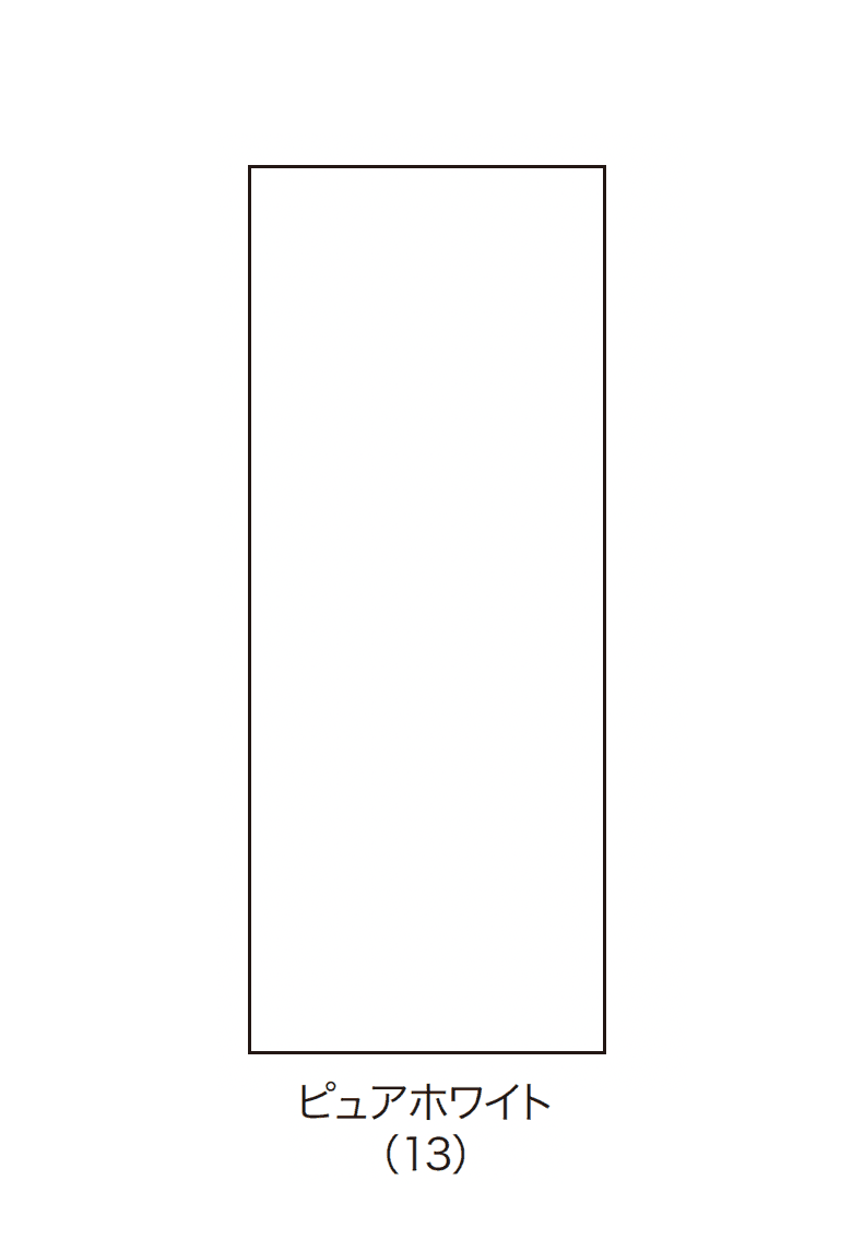 アイランドの「アーバンフェンスUV / アーバンフェンスUV+シボ」のサブ画像8