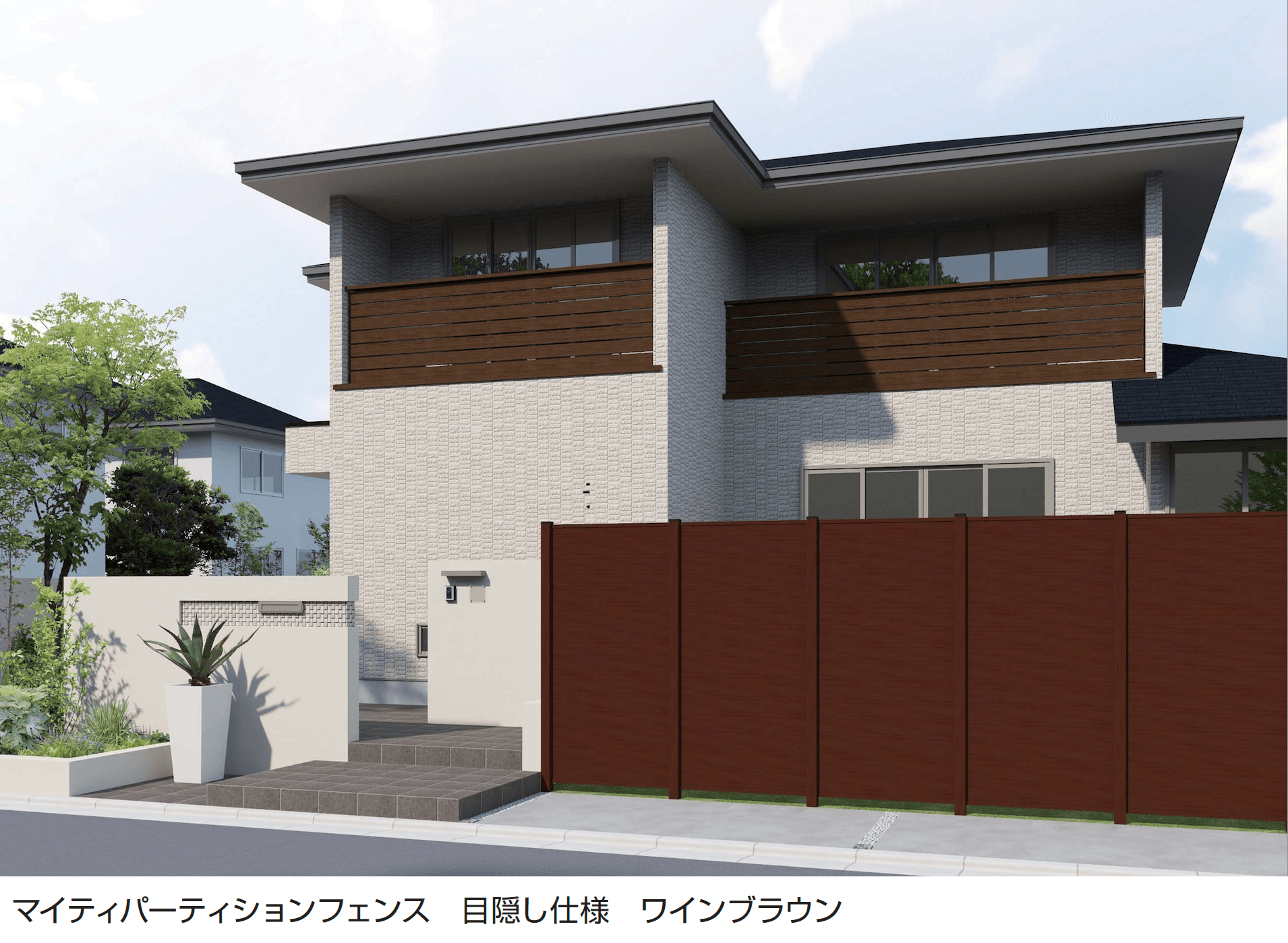 ギャザーの「マイティパーティションフェンス 目隠し仕様【2024年版】」