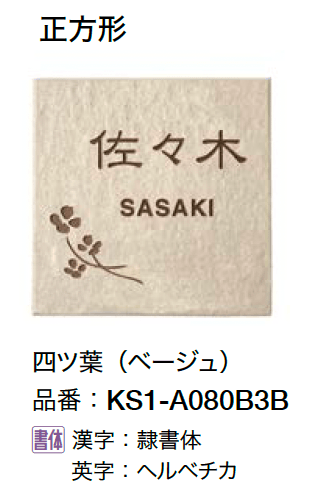 オンリーワンクラブの「アニマルデコ【2024年版】」のサブ画像16