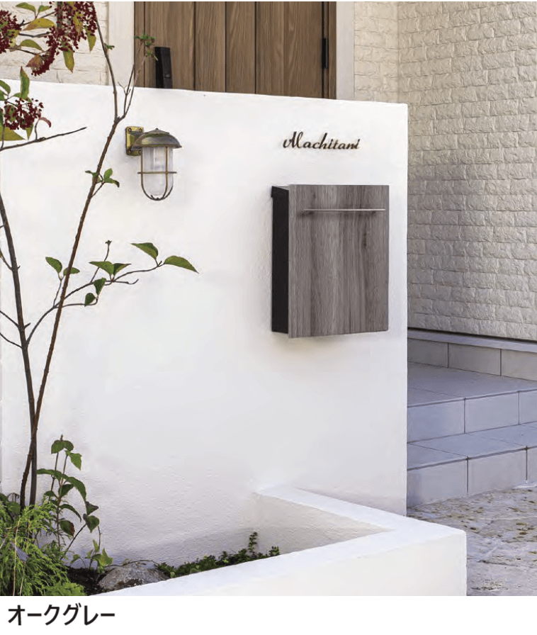 オンリーワンクラブの「ノイエファイン ウッド【2023年版】」