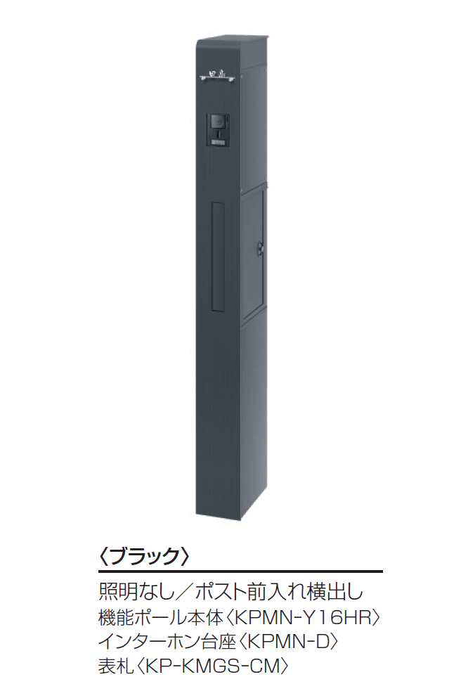 三協アルミの「モデアⅡ」のサブ画像6