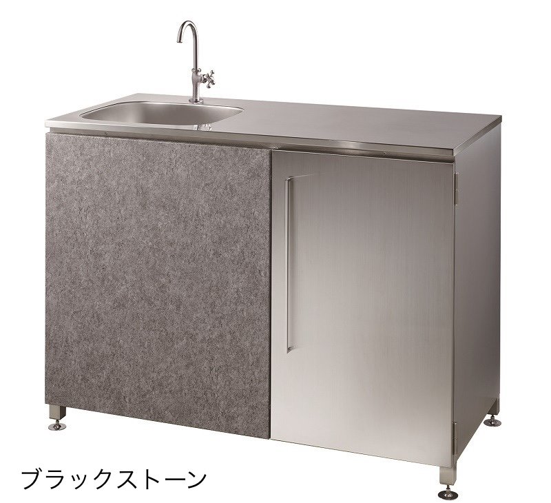 オンリーワンクラブの「ガーデンキッチン ルッソ」のサブ画像2