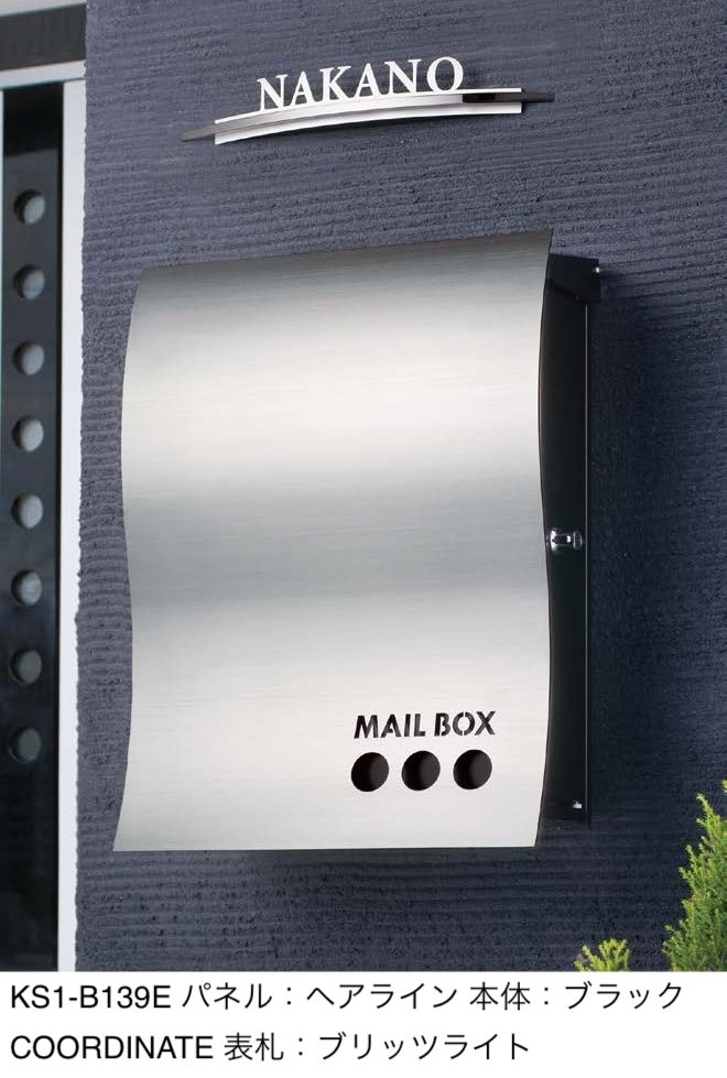 オンリーワンクラブの「ナミプラス アール」のサブ画像1