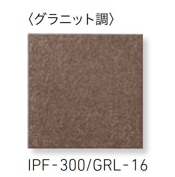 LIXILの「グレイスランド」のサブ画像12