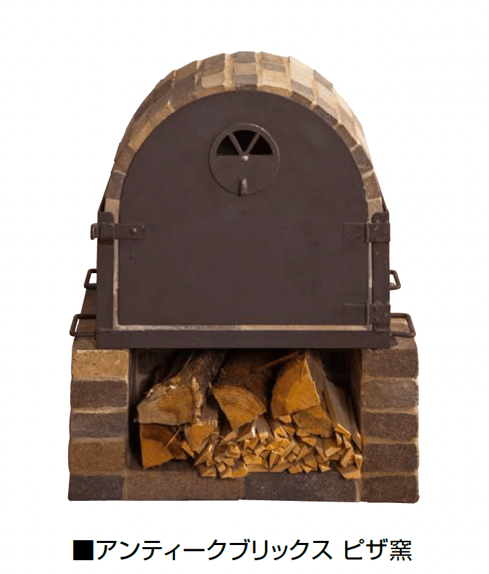 オンリーワンクラブの「アウトドアキッチン アンティークブリックス」のサブ画像1