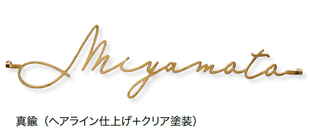 オンリーワンクラブの「ビタープラス」のサブ画像3