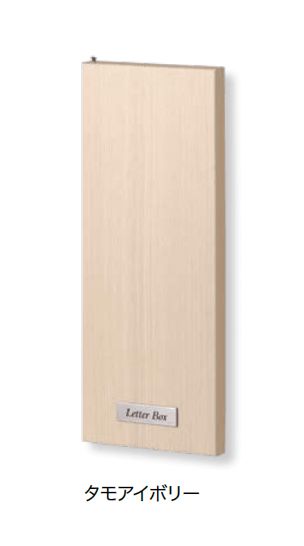 オンリーワンクラブの「クラッシー トール」のサブ画像4