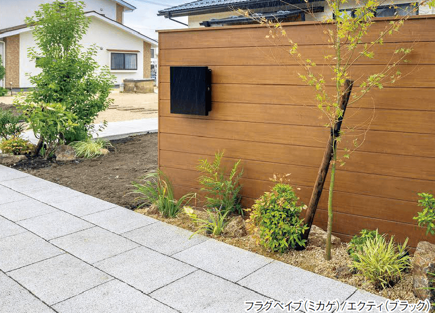 東洋工業の「フラグペイブ【2024年版】」のサブ画像3