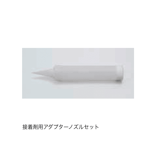 LIXILの「浮遊ステップユニット」のサブ画像5