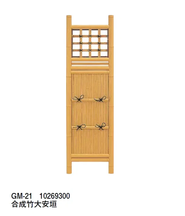 タカショーの「ミニ垣」のサブ画像5