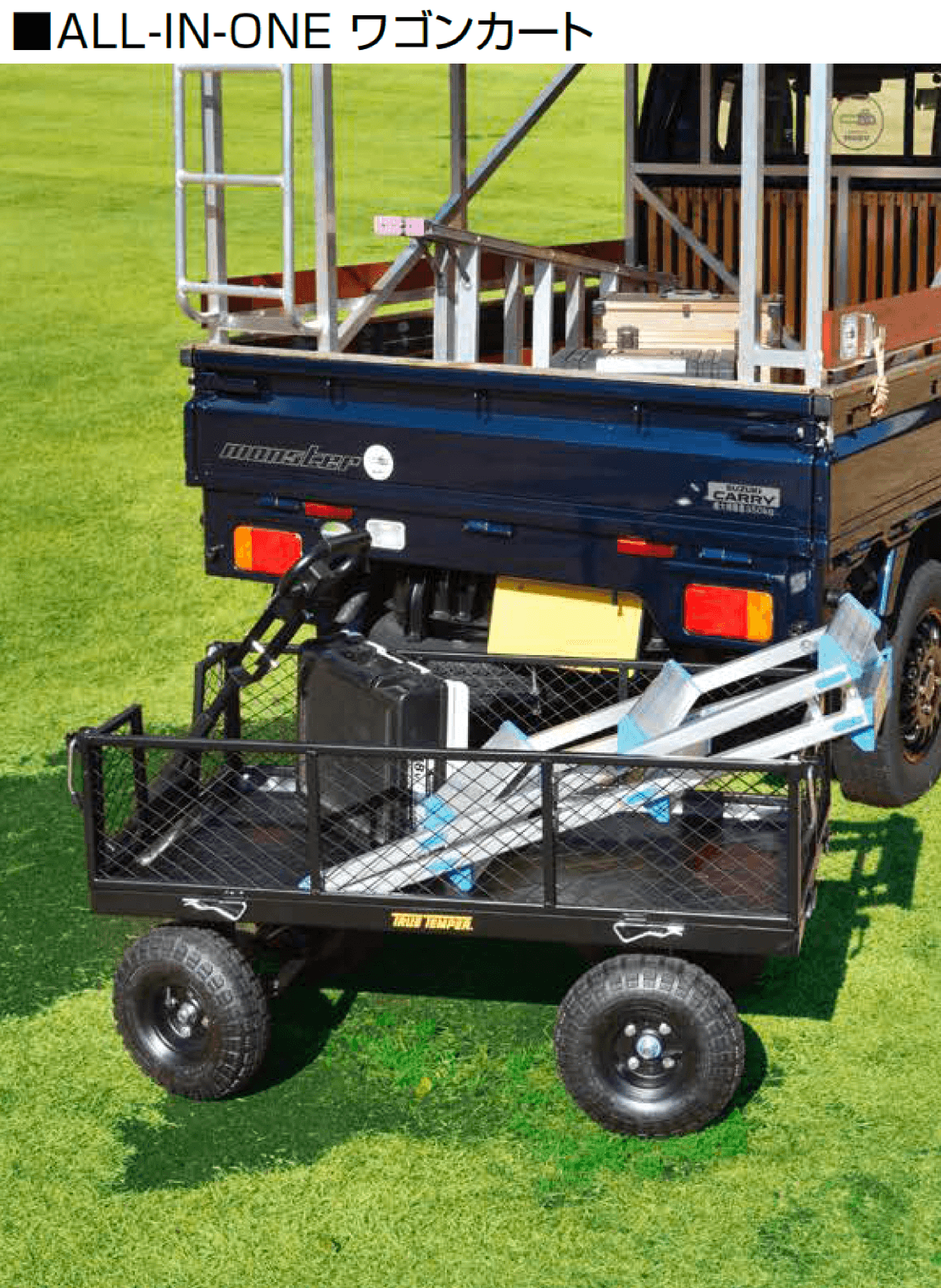 オンリーワンクラブの「キャンプグッズ【2024年版】」のサブ画像7