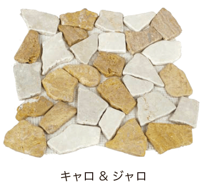 オンリーワンクラブの「タンブルドマーブル【2024年版】」のサブ画像7