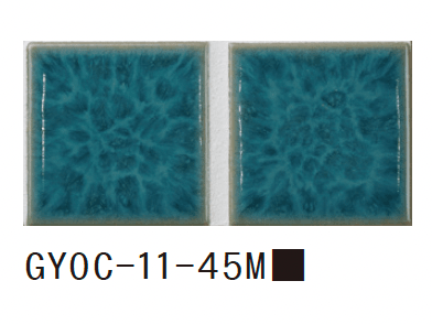 ゆとりの「オーシャンブルー【2024年版】」のサブ画像14