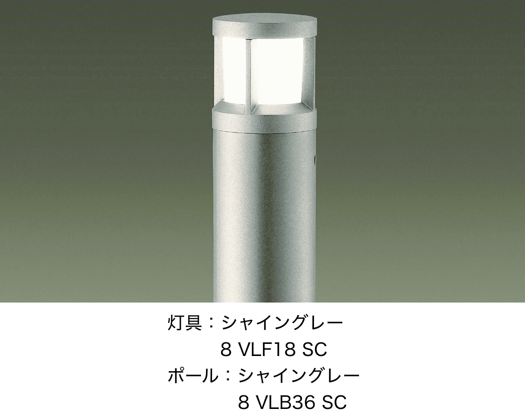 LIXILの「エントランスライト LEK-27型」のサブ画像1