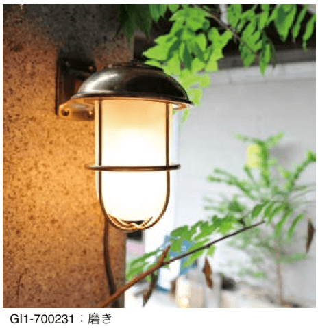 オンリーワンクラブの「真鍮製ポーチライト BR5000【2024年版】」