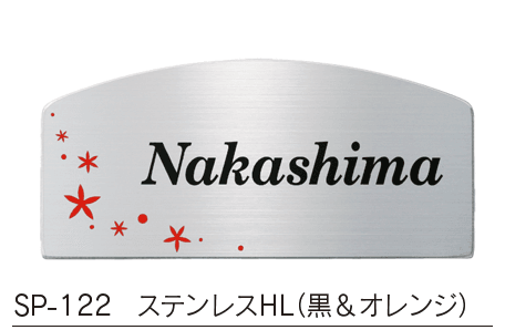 福彫の「ステンレスドライ ステンレス【2023年版】」のサブ画像9