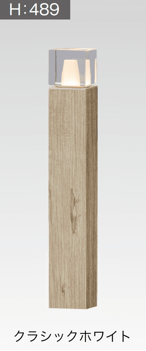 タカショーの「エバーアートポールライト 拡散光 ガラスブロック」のサブ画像8