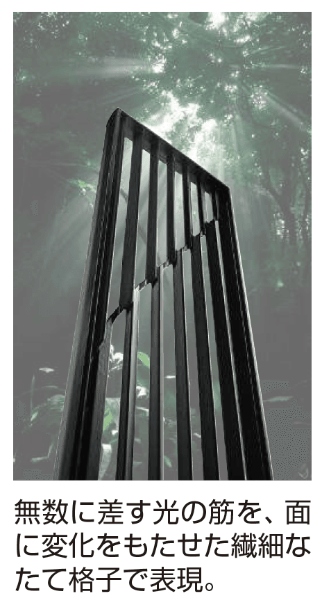 YKK APの「シャローネ ポストユニット S01型」のサブ画像2