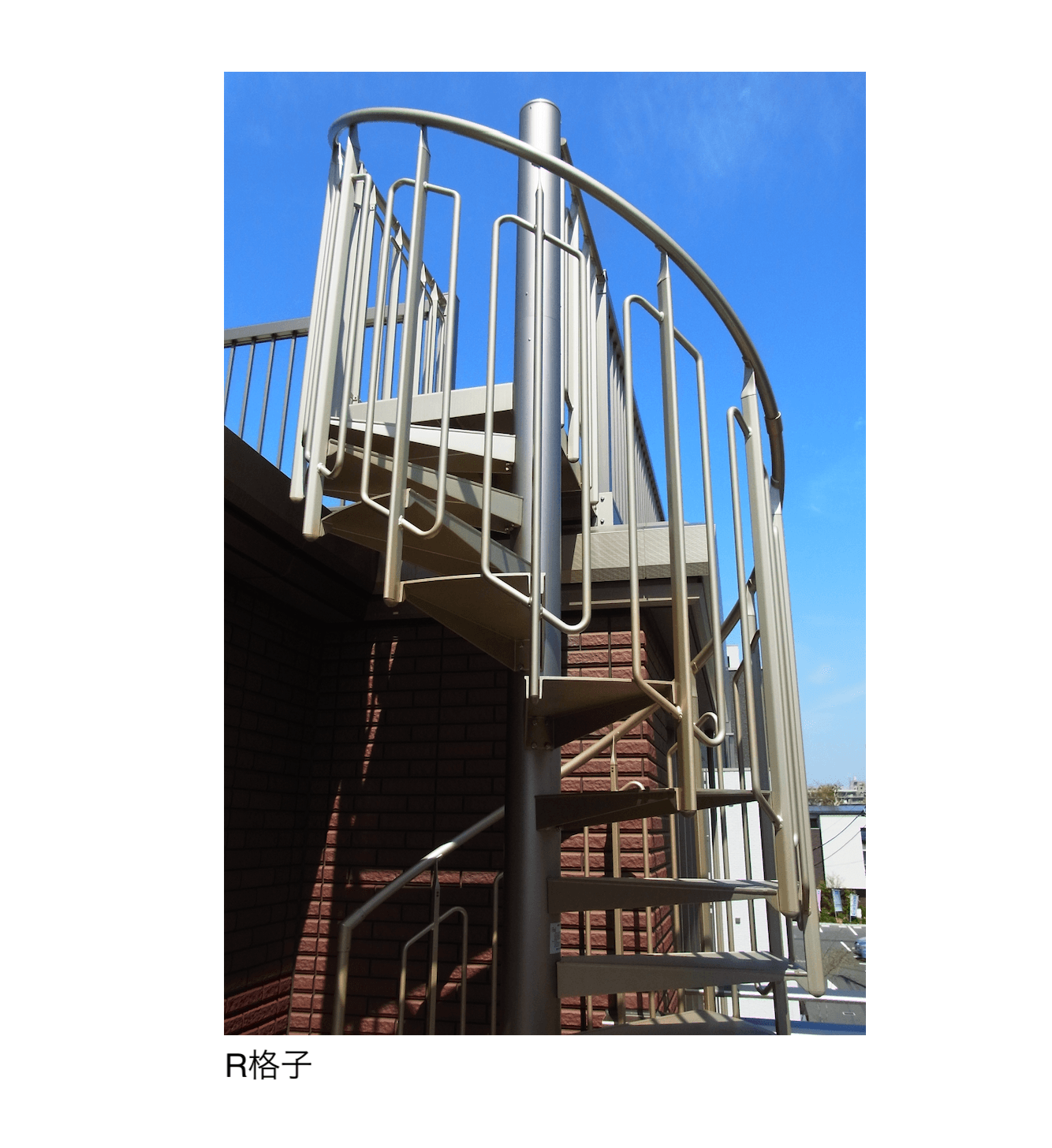 カツデンの「KDスパイラル」のサブ画像4