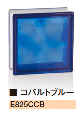 エクシスランドの「ガラスブロック フレミッシュ」