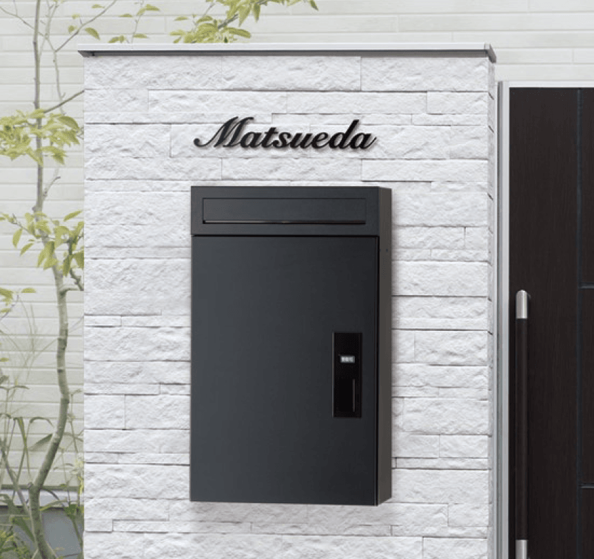 福彫の「宅配ポスト バルト【2024年版】」