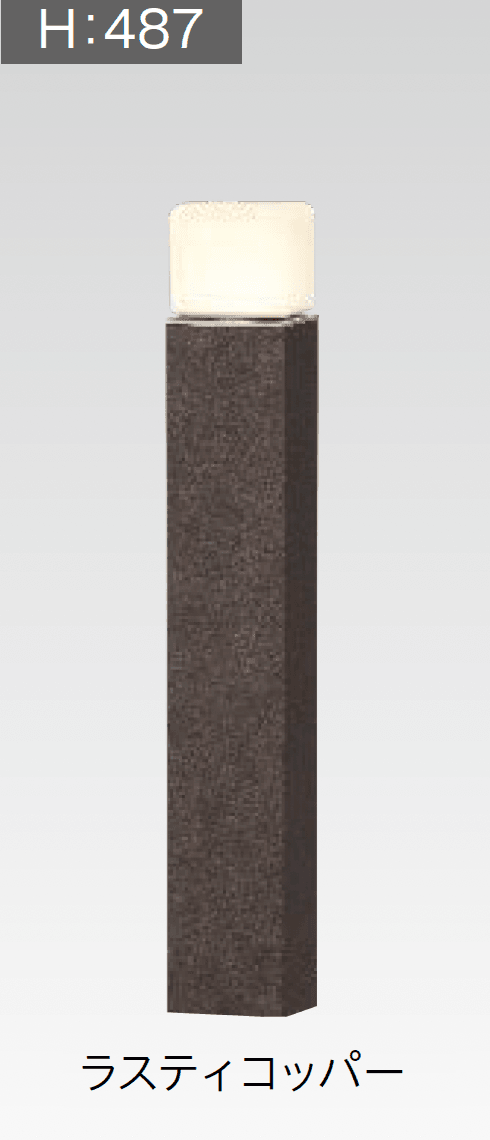 タカショーの「エバーアートポールライト 拡散光 乳白グローブ 10型/16型」のサブ画像9