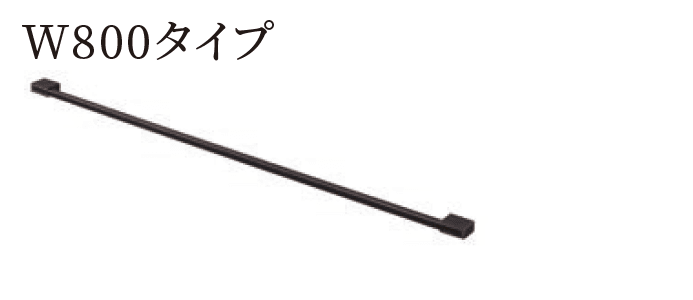 丸三タカギの「エクセリーネ」のサブ画像7