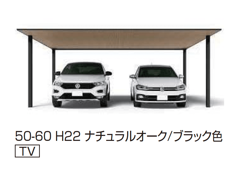 YKK APの「プレーンルーフ 600タイプ 2台用 (単体/単体 柱中央タイプ)」のサブ画像7