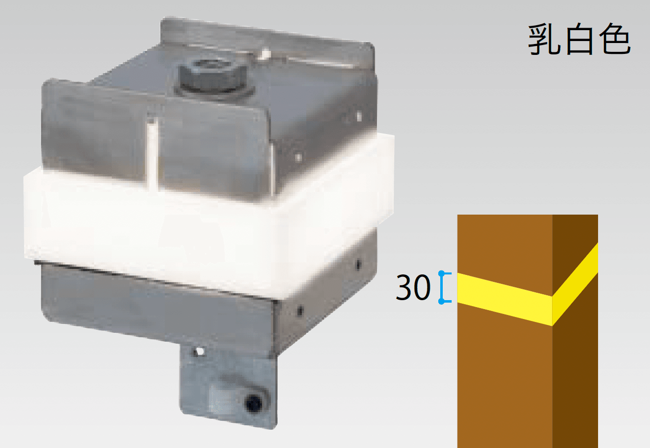 タカショーの「スリットライト」のサブ画像3
