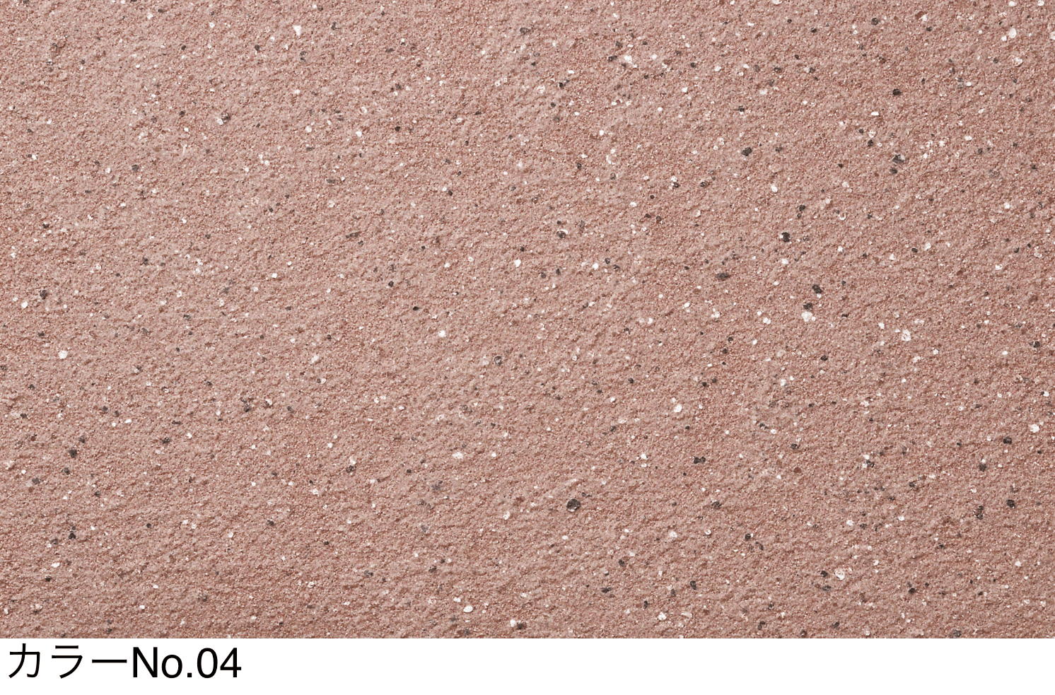 四国化成の「アートウォール専用 パレットCX」のサブ画像5