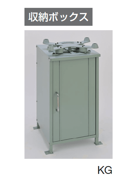 ギャザーの「ホースラク収納ボックスセット」のサブ画像4