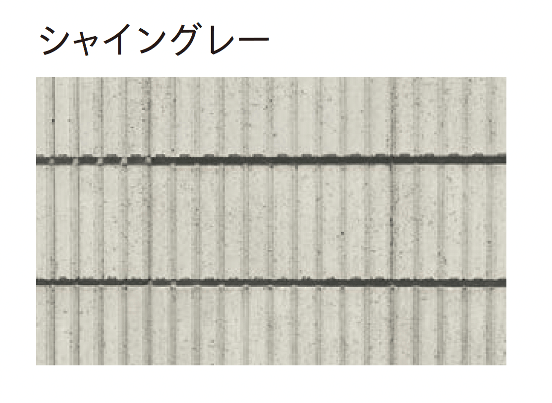 ユニソンの「アルバ【エリア限定販売】」のサブ画像1