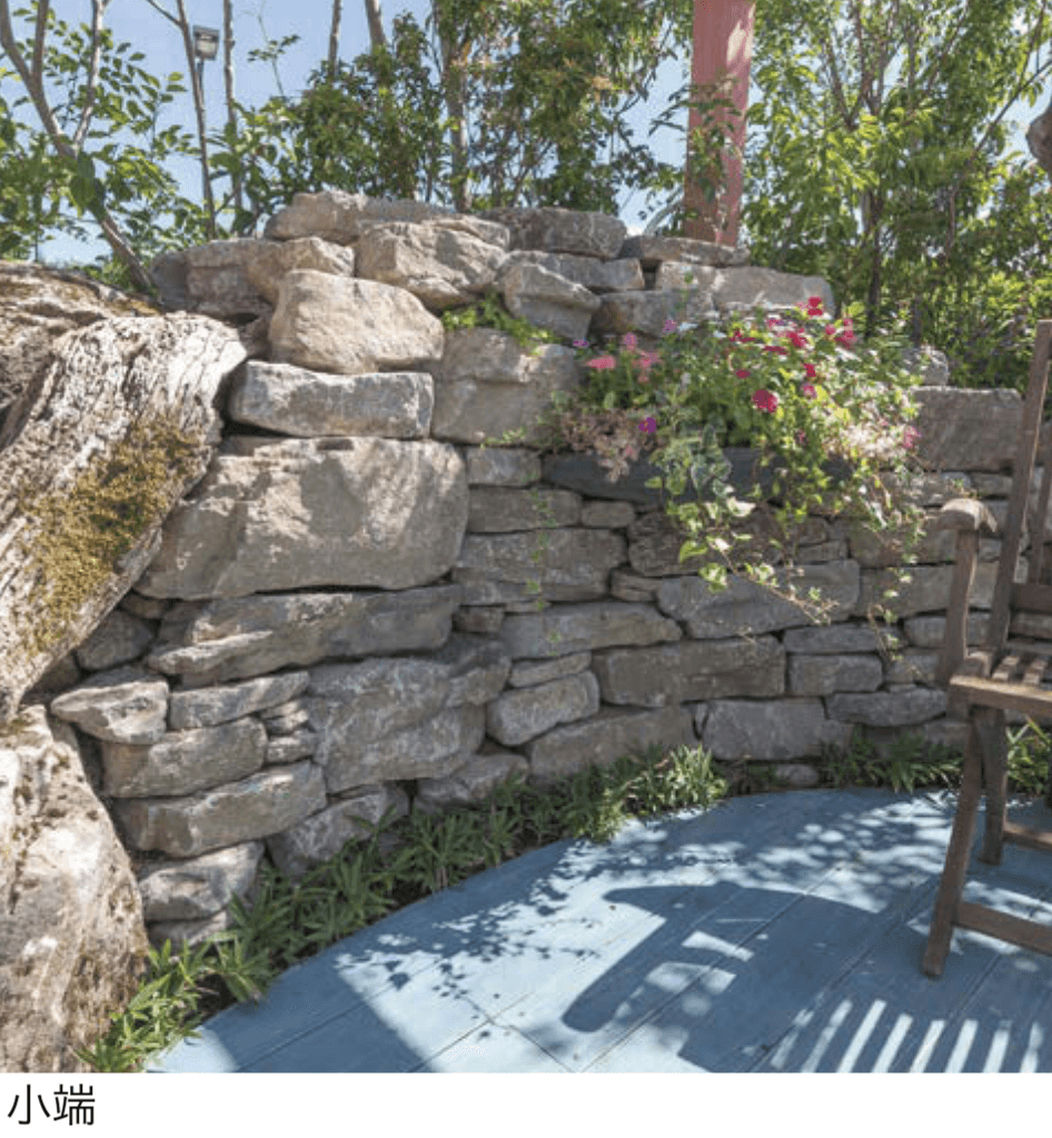 オンリーワンクラブの「気良石」のサブ画像2