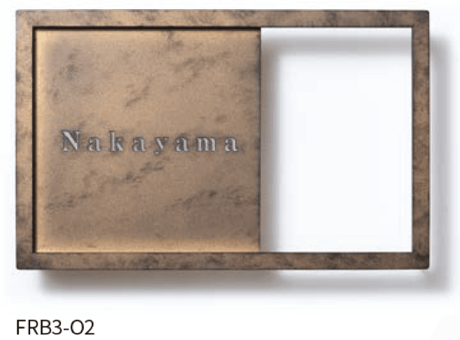 丸三タカギの「フレイミックス-ベータ」のサブ画像4