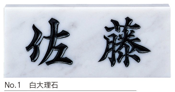 福彫の「スタンダード【2023年版】」のサブ画像1