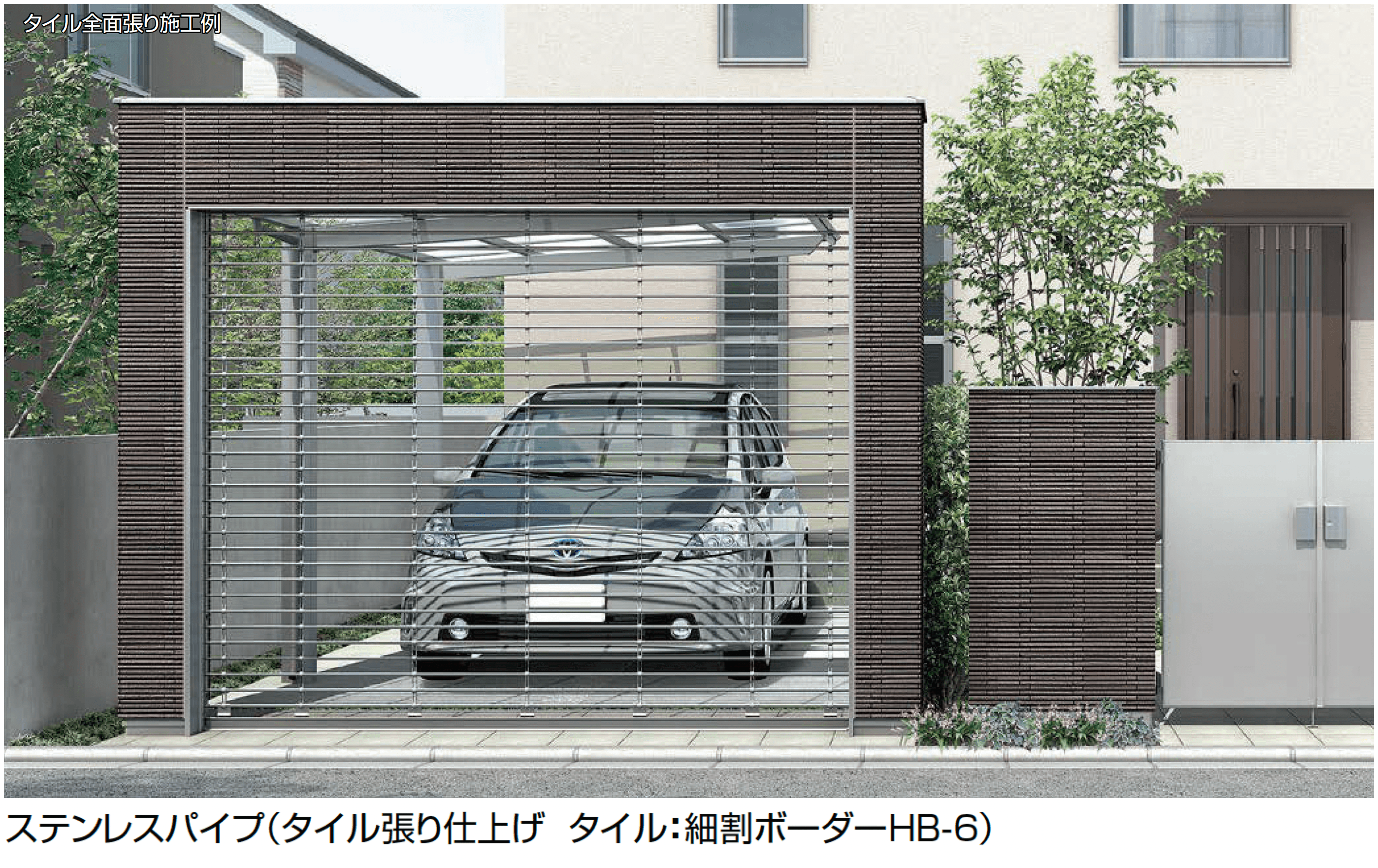 LIXILの「シングルシャッターS Cタイプ」