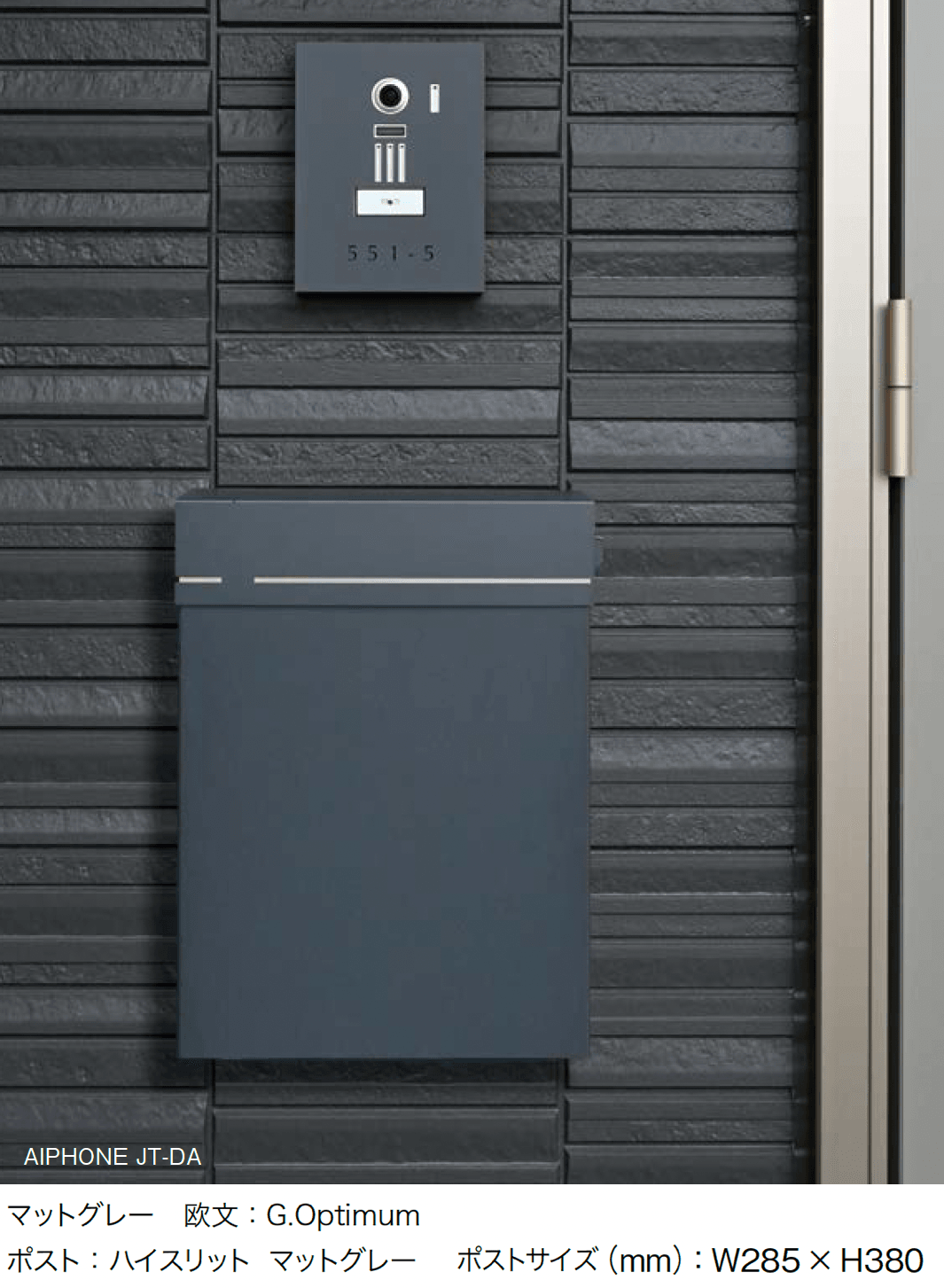 オンリーワンクラブの「カバープラス タイプSC」のサブ画像3