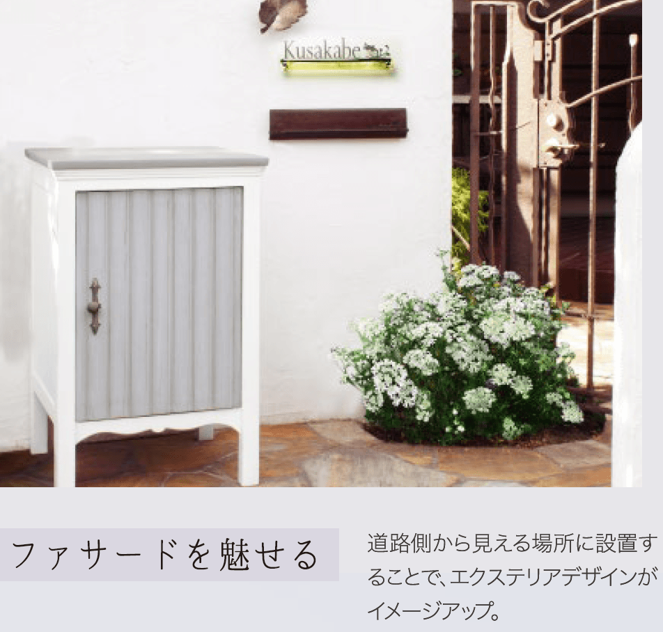 ディーズガーデンの「ディーズデリバリーボックス オルレア【2024年版】」のサブ画像5